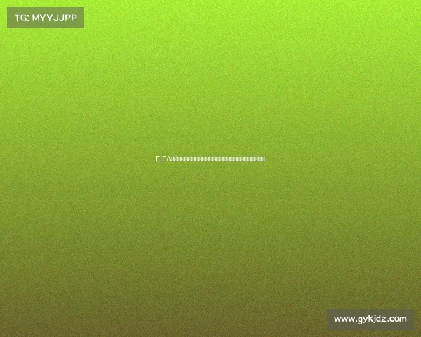 FIFA世界杯海报设计理念与视觉表达解析及创意传播研究趋势分析